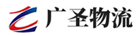 泉州到沂南县物流公司